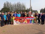 กิจกรรมเดินรณรงค์ประชาสัมพันธ์ Kick Off ตามแผนรณรงค์ “แยกก่อ